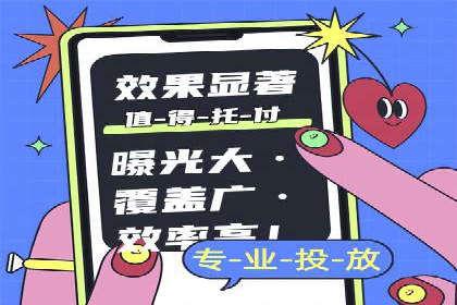实战案例：如何利用百度推广拓展市场份额