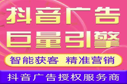 竞价开户推广案例实战总结